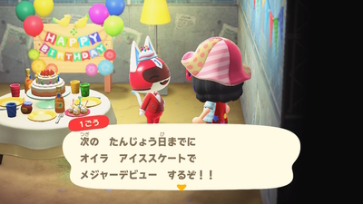 f:id:kishiro100master:20200908044004j:plain
