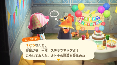 f:id:kishiro100master:20200908044009j:plain