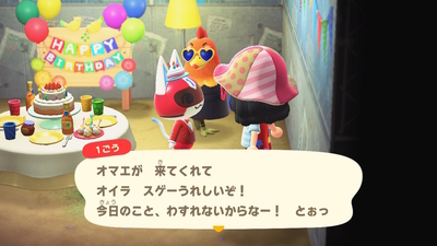 f:id:kishiro100master:20200908044014j:plain