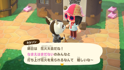 f:id:kishiro100master:20200908044023j:plain