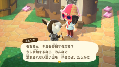 f:id:kishiro100master:20200908044027j:plain