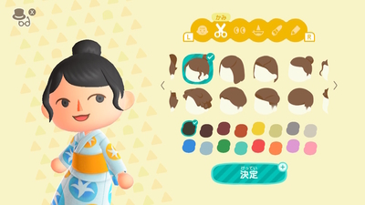 f:id:kishiro100master:20200908220200j:plain