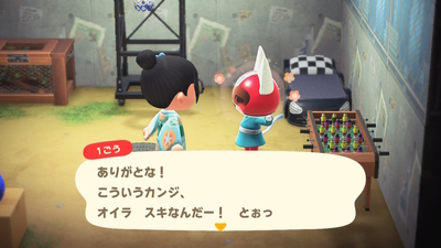 f:id:kishiro100master:20200908220227j:plain