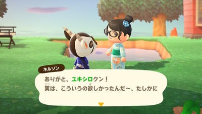 f:id:kishiro100master:20200908220236j:plain