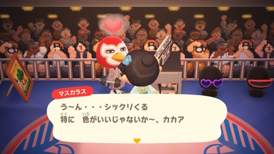 f:id:kishiro100master:20200908220241j:plain