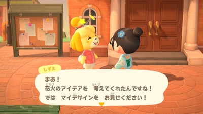 f:id:kishiro100master:20200908220256j:plain