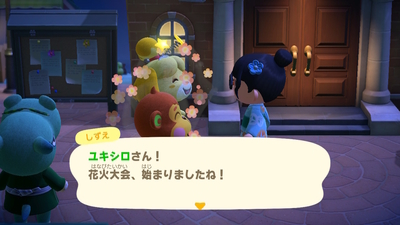 f:id:kishiro100master:20200908233525j:plain