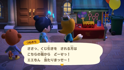f:id:kishiro100master:20200908233551j:plain