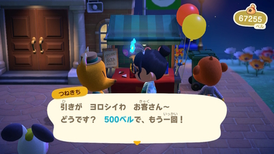 f:id:kishiro100master:20200908233602j:plain