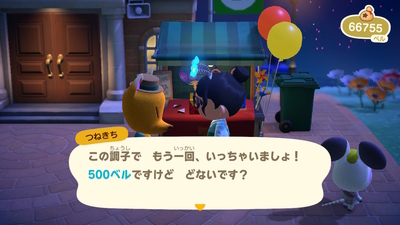 f:id:kishiro100master:20200908233607j:plain