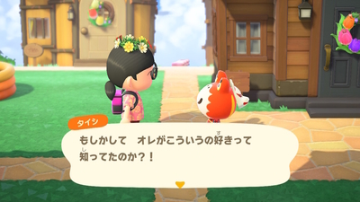 f:id:kishiro100master:20200910221557j:plain