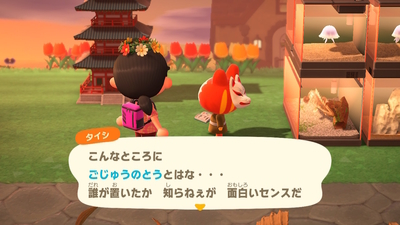 f:id:kishiro100master:20200910221620j:plain