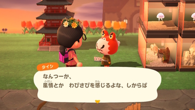 f:id:kishiro100master:20200910221624j:plain