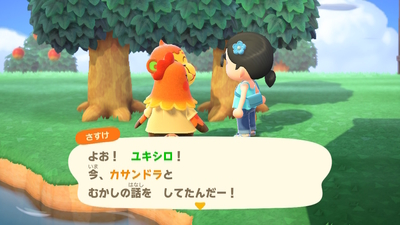 f:id:kishiro100master:20200911014849j:plain