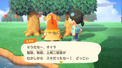 f:id:kishiro100master:20200911014857j:plain