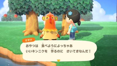 f:id:kishiro100master:20200911014914j:plain