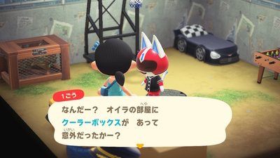 f:id:kishiro100master:20200911014923j:plain