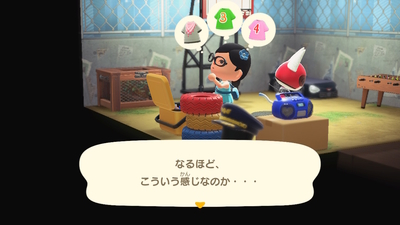 f:id:kishiro100master:20200911014936j:plain