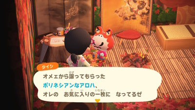 f:id:kishiro100master:20200911014941j:plain