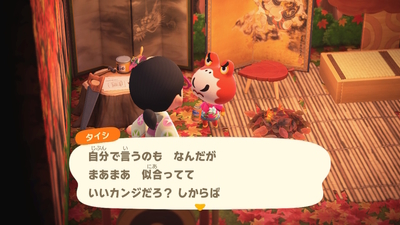 f:id:kishiro100master:20200911014946j:plain