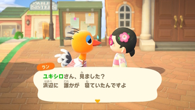 f:id:kishiro100master:20200911014950j:plain