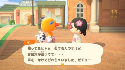 f:id:kishiro100master:20200911014955j:plain