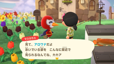 f:id:kishiro100master:20200911015008j:plain