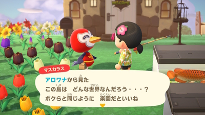 f:id:kishiro100master:20200911015012j:plain