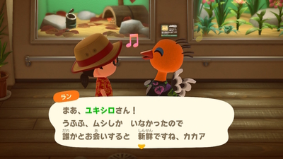 f:id:kishiro100master:20200914015453j:plain