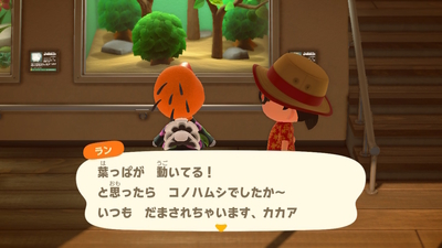 f:id:kishiro100master:20200914015504j:plain