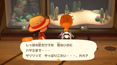 f:id:kishiro100master:20200914015508j:plain