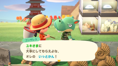 f:id:kishiro100master:20200914015523j:plain