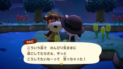 f:id:kishiro100master:20200914015542j:plain