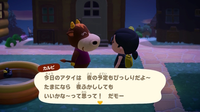 f:id:kishiro100master:20200914015546j:plain