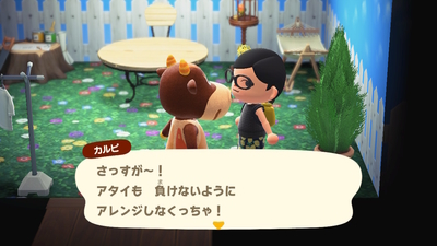 f:id:kishiro100master:20200914015554j:plain
