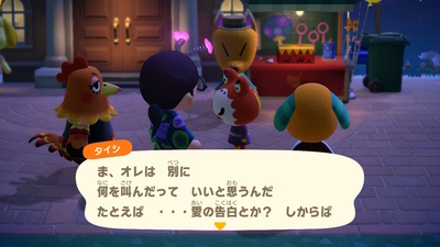 f:id:kishiro100master:20200918172546j:plain