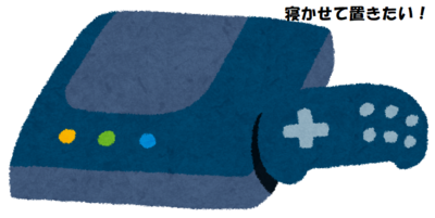 f:id:kishiro100master:20200921150904p:plain f:id:kishiro100master:20200921150904p:plain