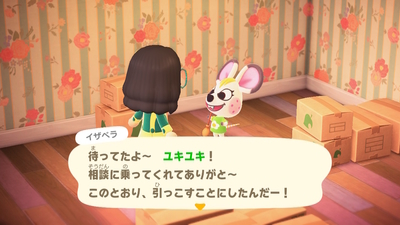 f:id:kishiro100master:20200924191003j:plain f:id:kishiro100master:20200924191003j:plain