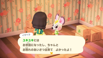 f:id:kishiro100master:20200924191007j:plain f:id:kishiro100master:20200924191007j:plain