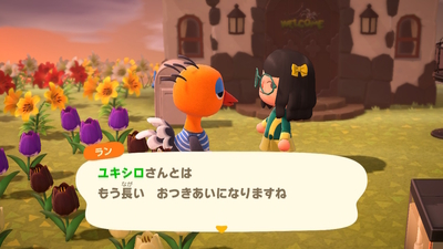 f:id:kishiro100master:20200924191021j:plain f:id:kishiro100master:20200924191021j:plain