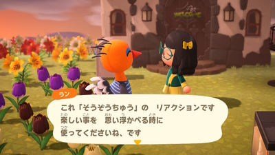 f:id:kishiro100master:20200924191031j:plain f:id:kishiro100master:20200924191031j:plain