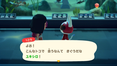 f:id:kishiro100master:20200924191040j:plain f:id:kishiro100master:20200924191040j:plain