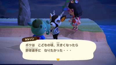 f:id:kishiro100master:20200924191103j:plain f:id:kishiro100master:20200924191103j:plain