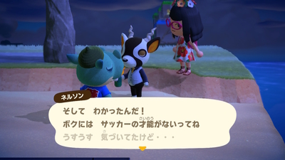 f:id:kishiro100master:20200924191111j:plain f:id:kishiro100master:20200924191111j:plain