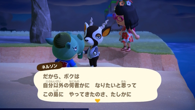 f:id:kishiro100master:20200924191116j:plain f:id:kishiro100master:20200924191116j:plain