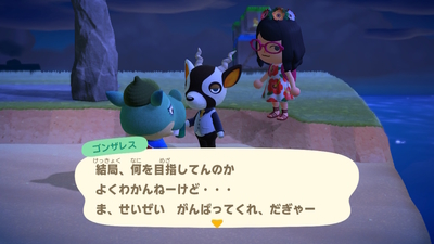 f:id:kishiro100master:20200924191121j:plain f:id:kishiro100master:20200924191121j:plain