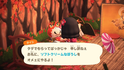 f:id:kishiro100master:20200924191126j:plain f:id:kishiro100master:20200924191126j:plain