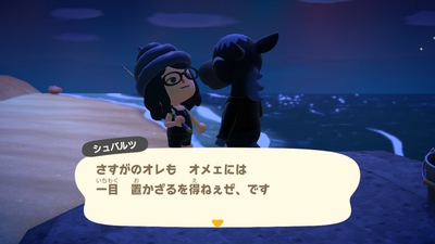 f:id:kishiro100master:20201006211007j:plain