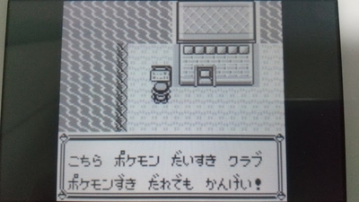 f:id:kishiro100master:20201021022117j:plain