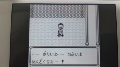 f:id:kishiro100master:20201024234209j:plain